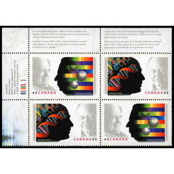 canada stamp 2062a nobel prize winners 2004 PB UL