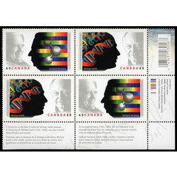 canada stamp 2062a nobel prize winners 2004 PB LR