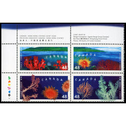 canada stamp 1951a corals 2002 PB UL