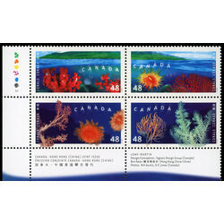 canada stamp 1951a corals 2002 PB LL