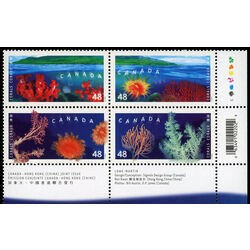 canada stamp 1951a corals 2002 PB LR