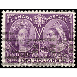 canada stamp 62 queen victoria diamond jubilee 2 1897 U F VF 087