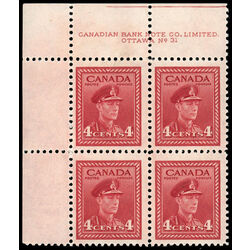 canada stamp 254 king george vi in army uniform 4 1943 PB UL %2331 019