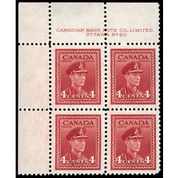 canada stamp 254 king george vi in army uniform 4 1943 PB UL %2350 041