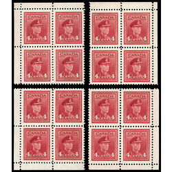 canada stamp 254 king george vi in army uniform 4 1943 CB SET 043