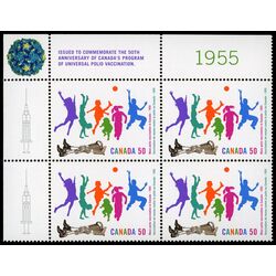 canada stamp 2120 children playing discarded leg braces 50 2005 PB UL