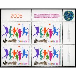 canada stamp 2120 children playing discarded leg braces 50 2005 PB UR