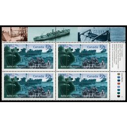 canada stamp 2107 corvette in submarine scope 50 2005 PB UR