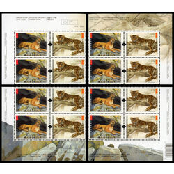 canada stamp 2123a big cats 1 2005 PB SET