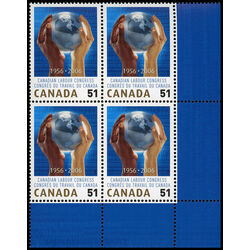 canada stamp 2149 hands holding globe 51 2006 PB LR