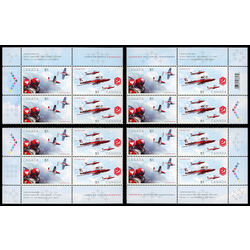 canada stamp 2159a canadian forces snowbirds 2006 PB SET