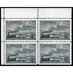 canada stamp 311 trains of 1851 and 1951 4 1951 CB UL