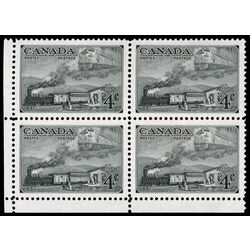 canada stamp 311 trains of 1851 and 1951 4 1951 CB LL