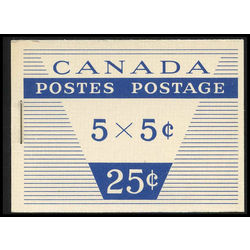 canada stamp booklets bk bk52c booklet 1962