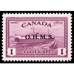 canada stamp o official o10 train ferry 1 00 1949 M VFNH 021