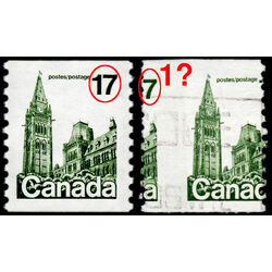 canada stamp 806 houses of parliament 17 1978 U 007