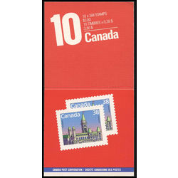 canada stamp booklets bk bk101b booklet 1988