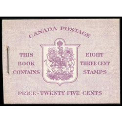 canada stamp bk booklets bk46 queen elizabeth ii 1953