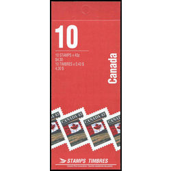 canada stamp booklets bk bk153cd canada stamp bk153cd 1994 4 3 1994