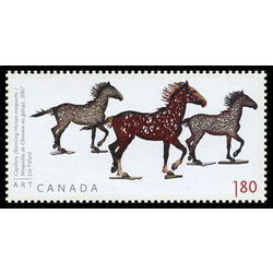 canada stamp 2523b capillery 1 80 2012