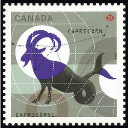 canada stamp 2447b capricorn the sea goat 2013