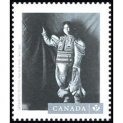 canada stamp 2626c koo tuck tuck 2013