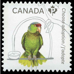 canada stamp 2638 canada stamp 2638 2013 63 2013